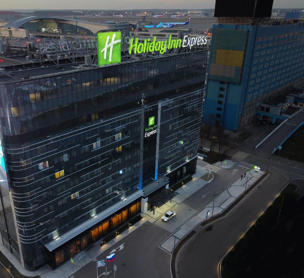 Holiday Inn Express Moscow - Sheremetyevo Airport, An Ihg Hotel Extérieur photo