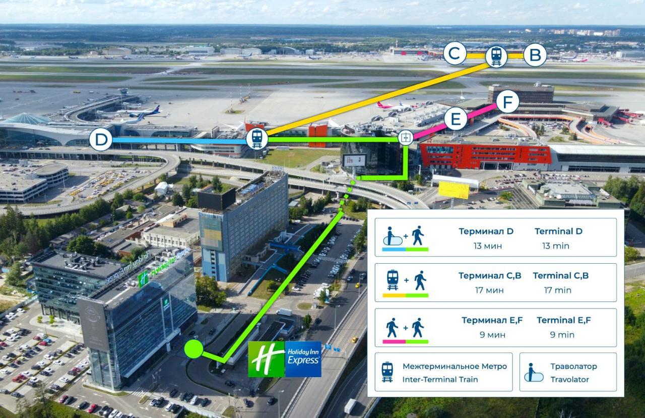 Holiday Inn Express Moscow - Sheremetyevo Airport, An Ihg Hotel Extérieur photo