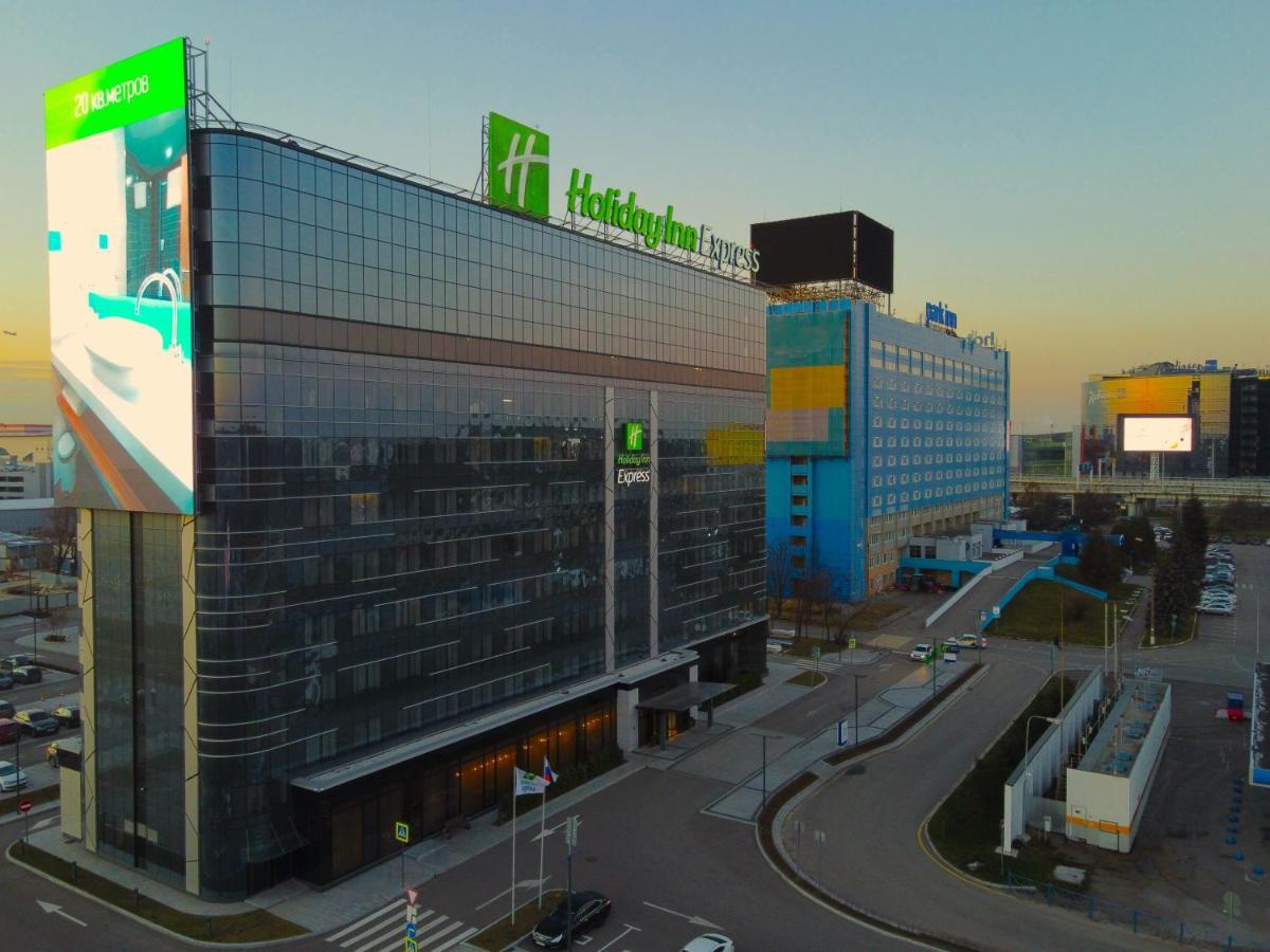 Holiday Inn Express Moscow - Sheremetyevo Airport, An Ihg Hotel Extérieur photo